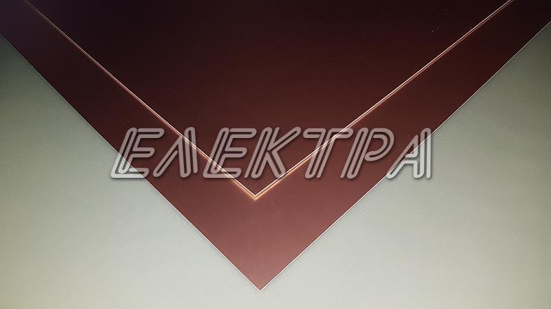 Стъклотекстолит фолиран
