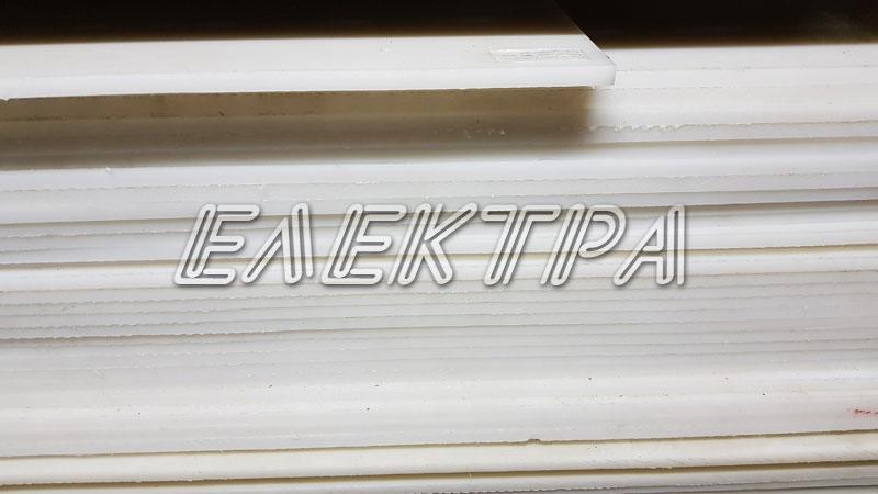 Полипропилен (PP)